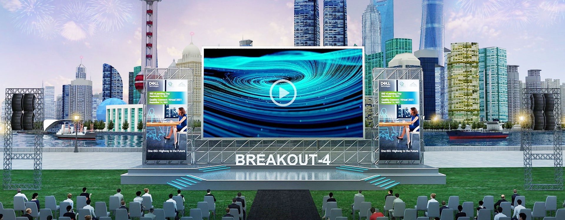 Virtual Event